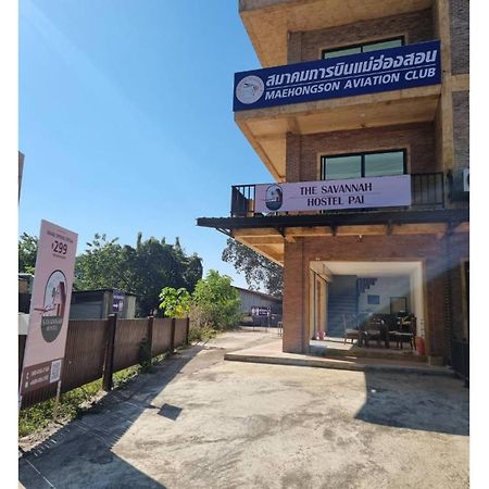 The Savannah Hostel Pai Dış mekan fotoğraf